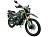 Мотоцикл MM Rigel 250