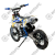 Питбайк MOTOLAND TCX 125 E 14/12