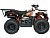 Квадрицикл KAYO AU180 ПТС НДС