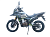 Мотоцикл REGULMOTO ADV 300 S с ПТС Мотоцикл REGULMOTO ADV 300 S с ПТС