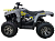 Квадроцикл REGULMOTO ATV220 Lux