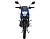 Мотоцикл MM DESTRA 250