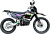 Мотоцикл BSE Z3V Flash 21/18
