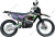 Мотоцикл BSE Z3V Flash 21/18
