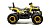Квадроцикл MOTOLAND Wild Track LUX 200