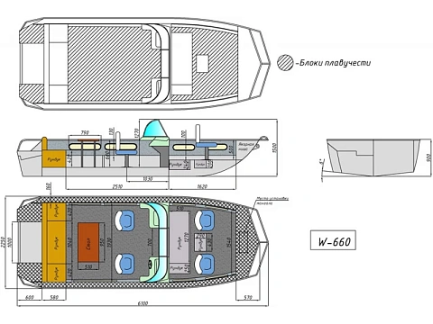 Катер алюминиевый WYATBOAT-660