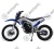 Мотоцикл MOTOLAND Кросс MTX 300 (175FMM)