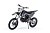 Питбайк BSE EX MAX13 White Red 14/12