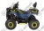 Квадроцикл AVANTIS Ray 200 Lux