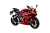 Мотоцикл QJ SRK 800 RR НДС