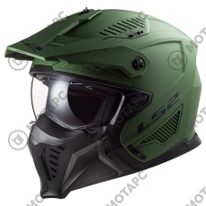 Шлем LS2 OF606 Drifter Solid Матовй зеленый