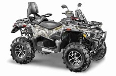 Квадроцикл STELS ATV 800 Guepard 2.0 K04 EPS Tech