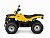 Квадроцикл IRBIS ATV 200 Lux