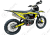 Мотоцикл BSE T4 New Yellow