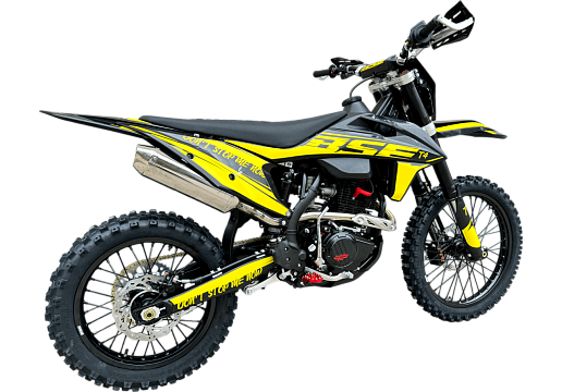 Мотоцикл BSE T4 New Yellow