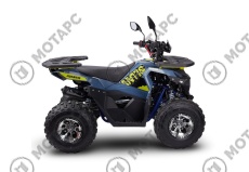 Квадроцикл AVANTIS Ray 8 Premium