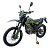 Мотоцикл REGULMOTO Sport-003 Z с ПТС Мотоцикл REGULMOTO Sport-003 Z с ПТС
