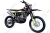 Мотоцикл BSE T8 Neon Storm Sport