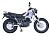Мотоцикл MM SCOUT TW250 PR300