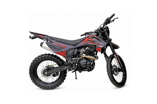 Мотоцикл Gladiator С3 CB300 21/18 