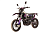 Мотоцикл AVANTIS A7 NEW Motard NB300 (ZS177MM) KKE ПТС