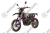 Мотоцикл AVANTIS A7 NEW Motard NB300 (ZS177MM) KKE ПТС