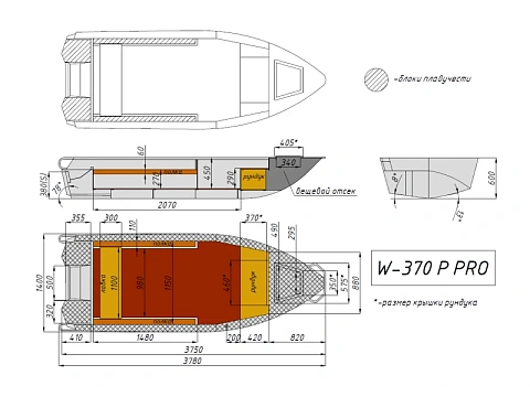 Лодка алюминиевая WYATBOAT-370 Р PRO