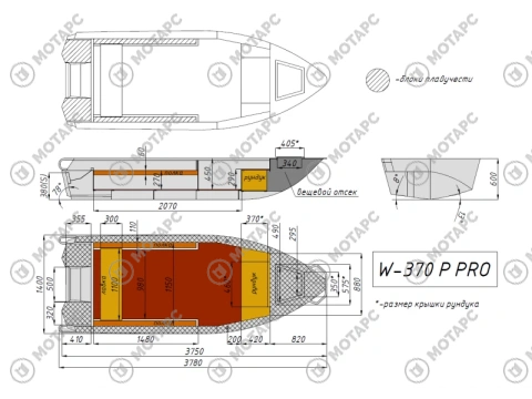 Лодка алюминиевая WYATBOAT-370 Р PRO