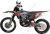 Мотоцикл BSE T8 Red Bear