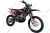 Мотоцикл BSE T8 Red Storm Sport