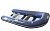 Лодка РИБ SKYBOAT 360RC (складная)