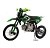 Питбайк MOTOLAND JX 125