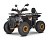 Квадроцикл ATV Dazzle 125 C1