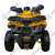 Квадроцикл AVANTIS Hunter 200 Big Lux