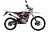 Мотоцикл WELS MX250R/H 21/18 Мотоцикл WELS MX250R/H 21/18
