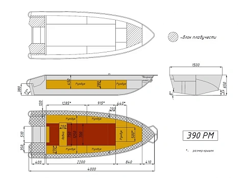 Лодка алюминиевая WYATBOAT-390 РМ