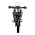 Мотоцикл REGULMOTO ADV 300 NB с ПТС