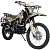 Мотоцикл MOTOLAND Кросс XR300 Military