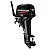 Мотор лодочный GLADIATOR G9.9PRO FHS