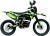 Мотоцикл BSE Z1 Neon Raven