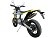 Мотоцикл GR7 F300A (4T PR300) Motard с ПТС Мотоцикл GR7 F300A (4T PR300) Motard с ПТС