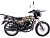 Мотоцикл RACER Tourist RC150-23A