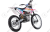 Мотоцикл BSE Z2 Roqvi Pink НДС