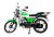 Мопед MOTOLAND Alpha RX 125 Мопед MOTOLAND Alpha RX 125