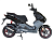 Скутер REGULMOTO FORMULA 175 c ПТС