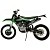 Мотоцикл Кросс PWR FR250 PRO