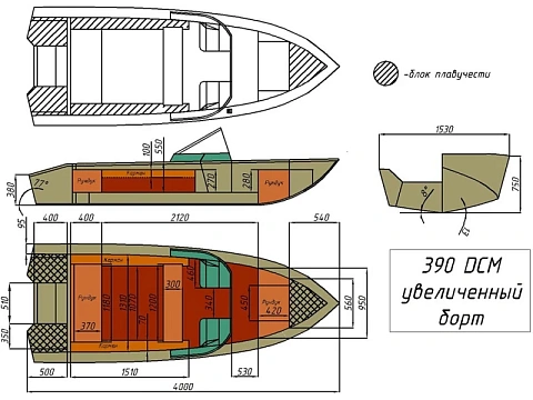Лодка алюминиевая WYATBOAT-390 DCM Увеличенный борт