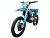 Мотоцикл GR8 F300A (4T CB300RL) Enduro OPTIMUM Мотоцикл GR8 F300A (4T CB300RL) Enduro OPTIMUM