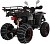 Квадроцикл AVANTIS H200 Lux
