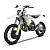 Мотоцикл REGULMOTO NIBBI TE N300-SR 2T Мотоцикл REGULMOTO NIBBI TE N300-SR 2T